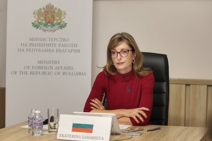 Екатерина Захариева: Страните от ЕС и Латинска Америка трябва заедно да се изправят пред предизвикателствата, породени от пандемията